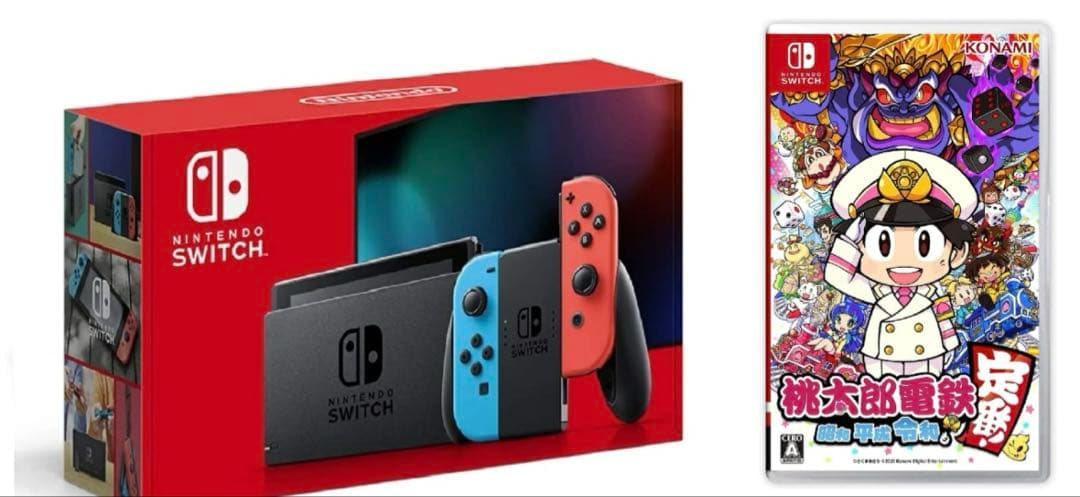 Nintendo Switch バッテリー持続モデル　桃鉄セット