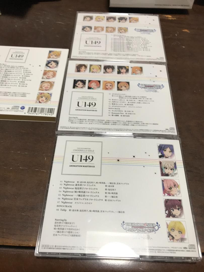 THE IDOLM＠STER　U149 ANIMATION MASTER　1~6