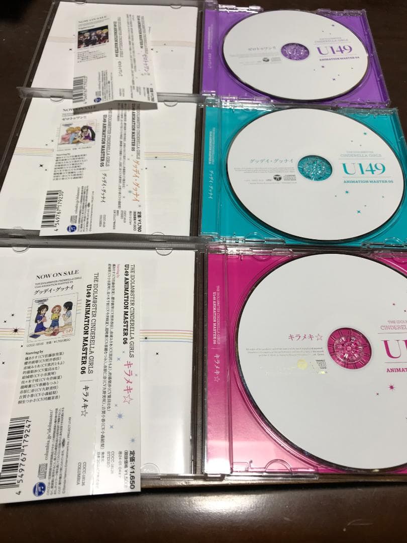 THE IDOLM＠STER　U149 ANIMATION MASTER　1~6