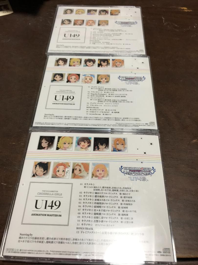 THE IDOLM＠STER　U149 ANIMATION MASTER　1~6