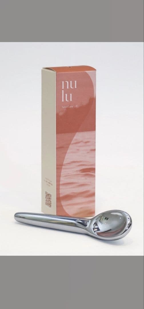 ヌルテラケアリフト