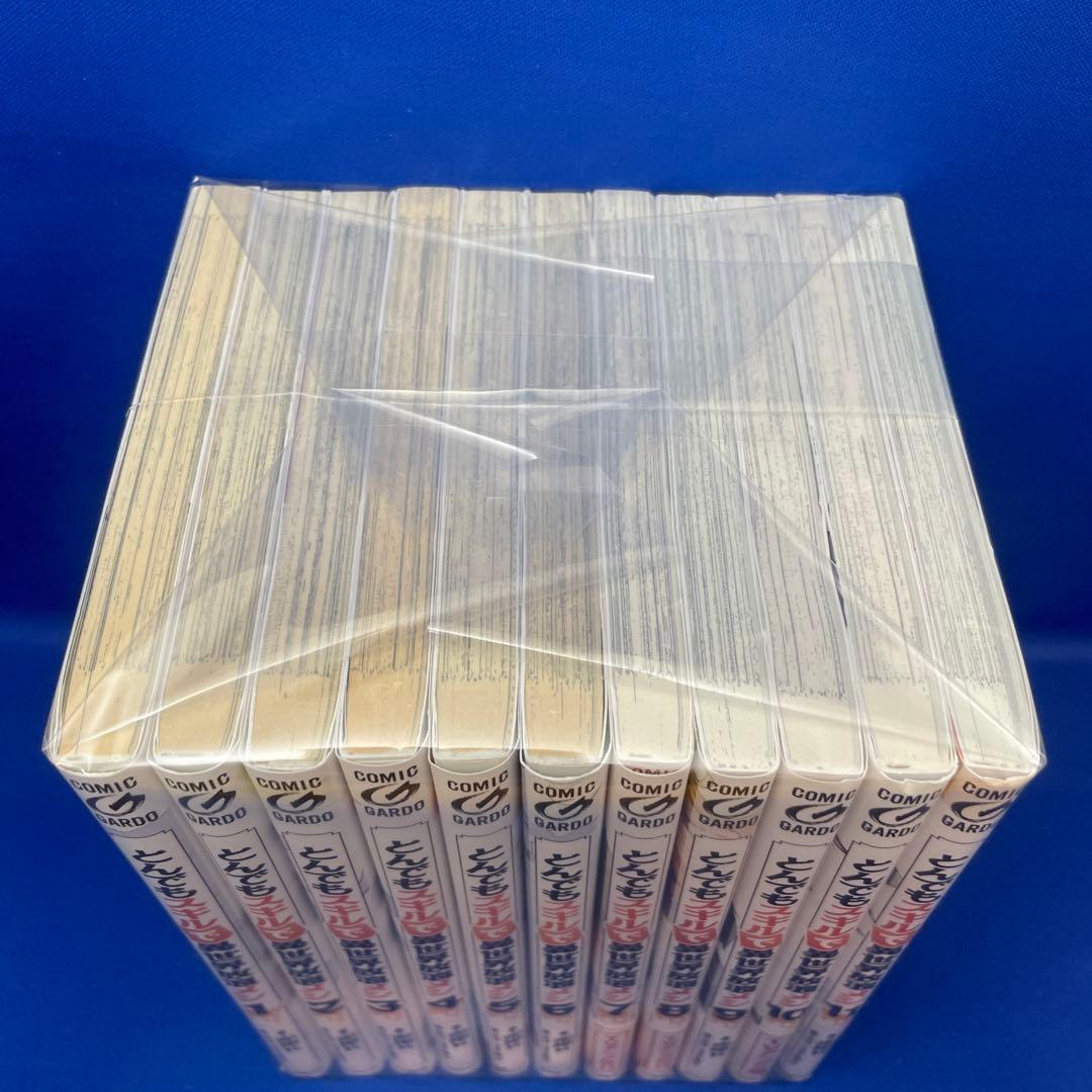 とんでもスキルで異世界放浪メシ 11冊+スイの大冒険 8冊 合計19冊セット