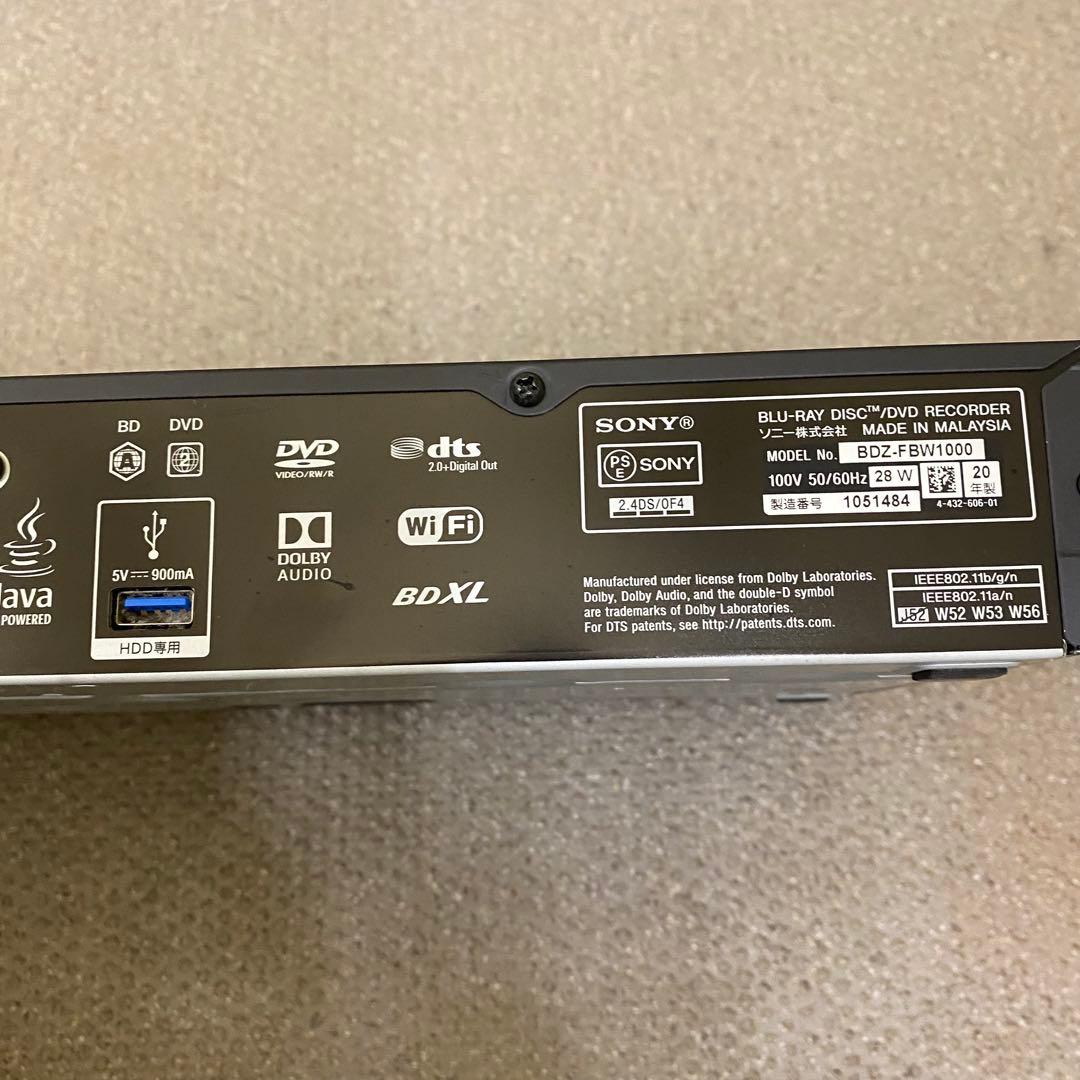 ブルーレイレコーダー　DVDレコーダー　SONY ソニー　BDZ-FBW1000