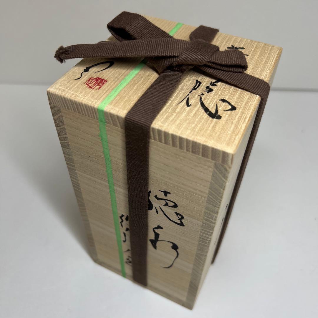 市川透　葉隠粉引徳利　共箱　高さ約15㎝　東Y7-1010☆2Fトヒカコ