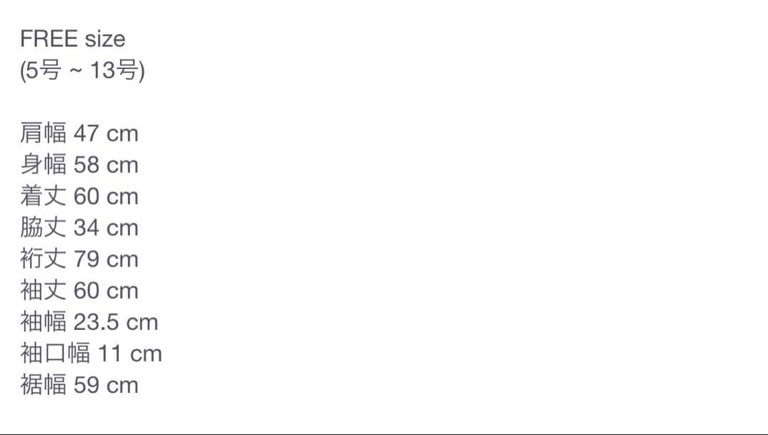 ウールカシミヤフードコート (黒)YONFA