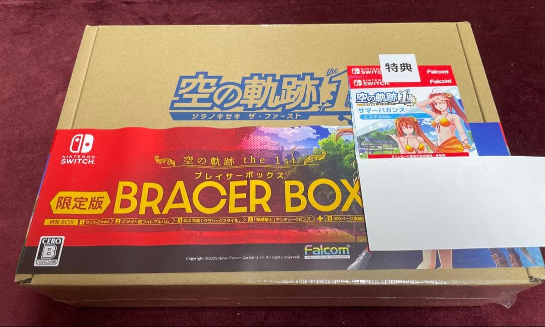 M*n様 空の軌跡 the 1st ブレイサーBOX 未開封