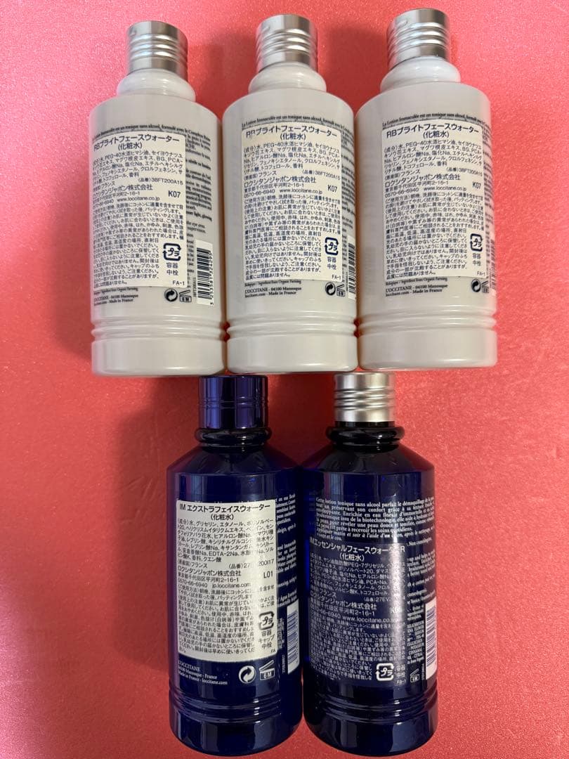 ロクシタン　フェースウォーター　5本