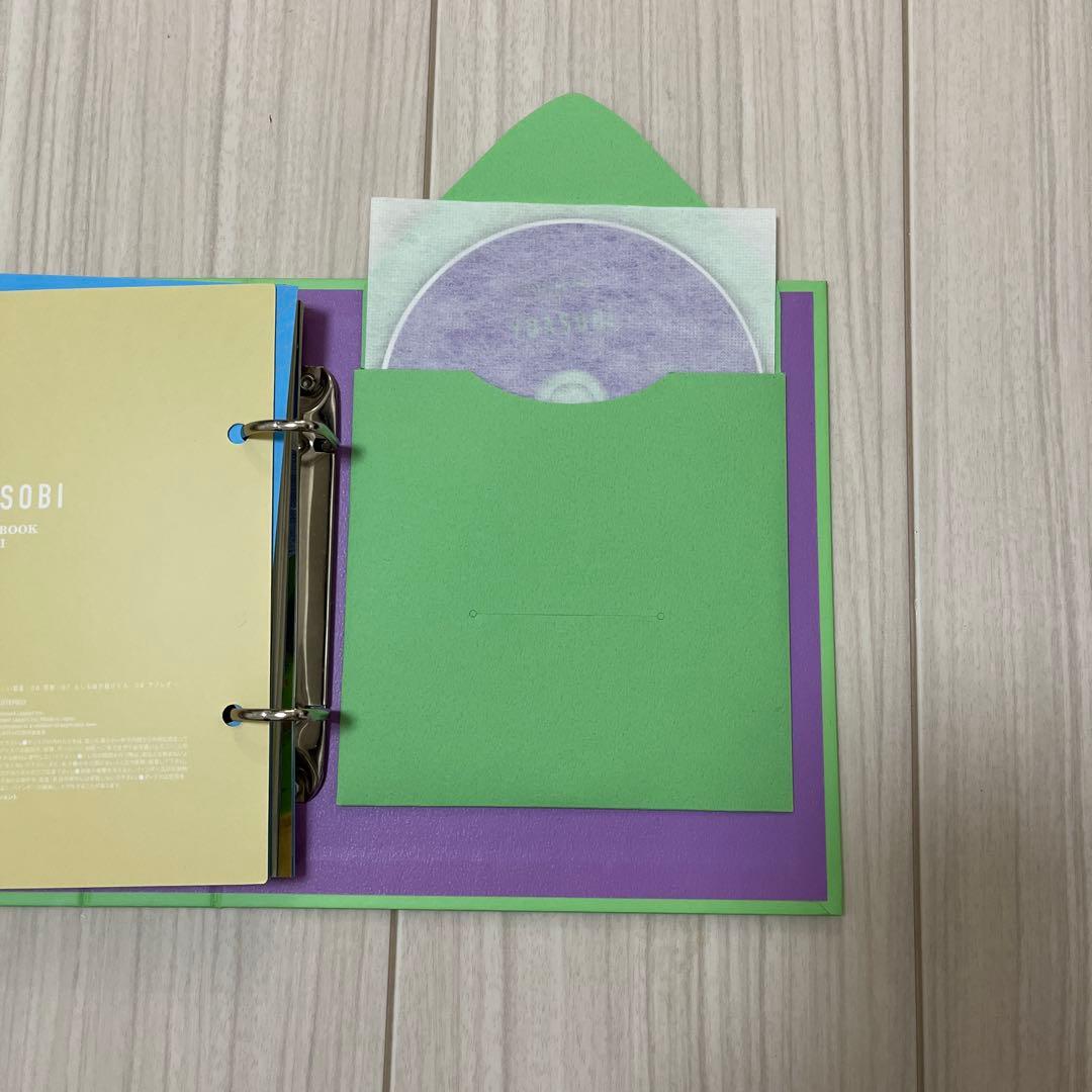 YOASOBI THE BOOK Ⅰ,Ⅱ,Ⅲセット