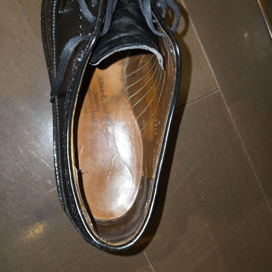 B*H様 【70s旧ロゴ】アレンエドモンズ ビンテージ　マックニール　ウイングチ