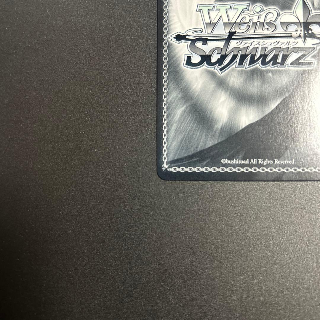 未来へ一緒に　さくらみこ　ssp ホロライブ　ヴァイスシュヴァルツ