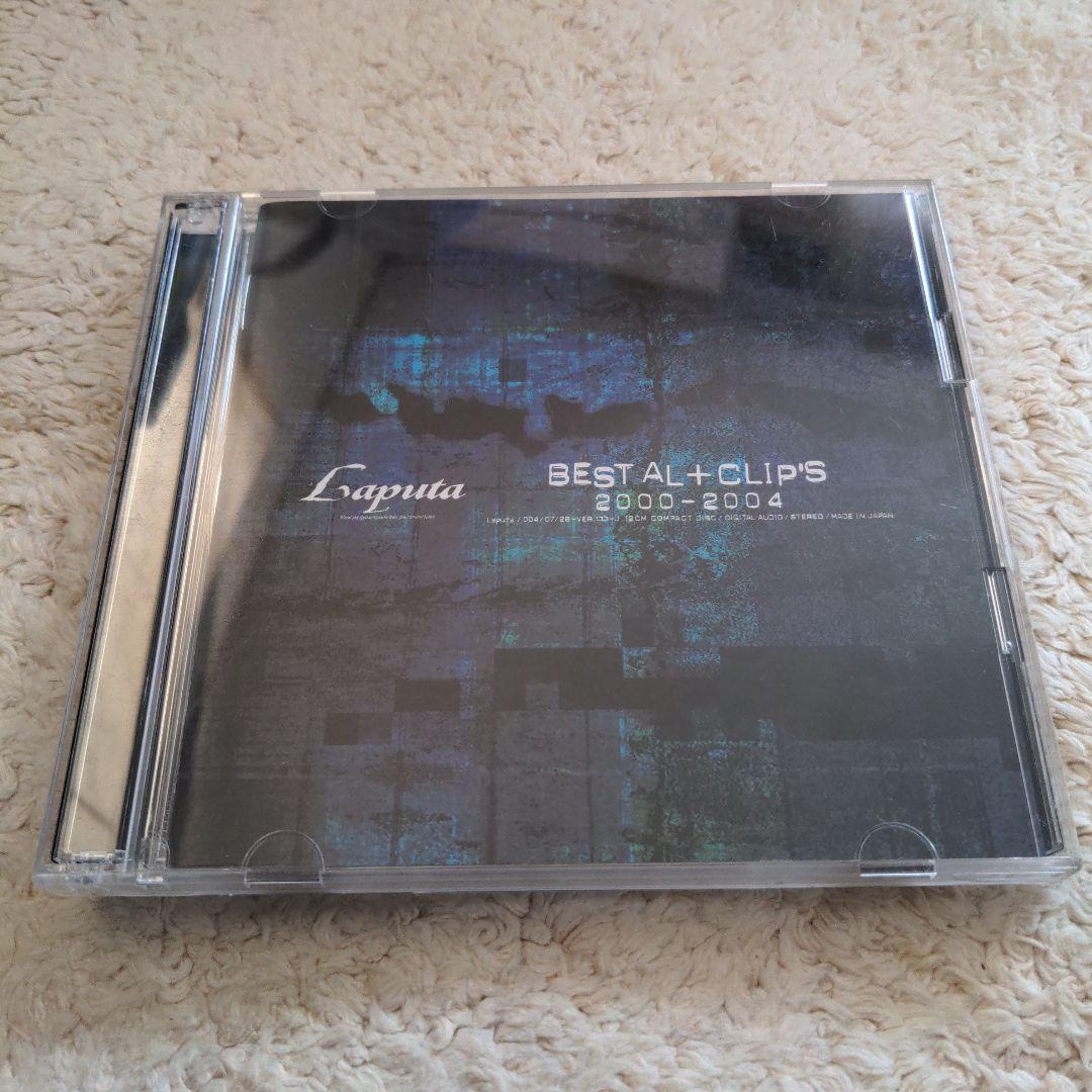 邦楽 Laputa BEST AL+CLIP'S 2000-2004