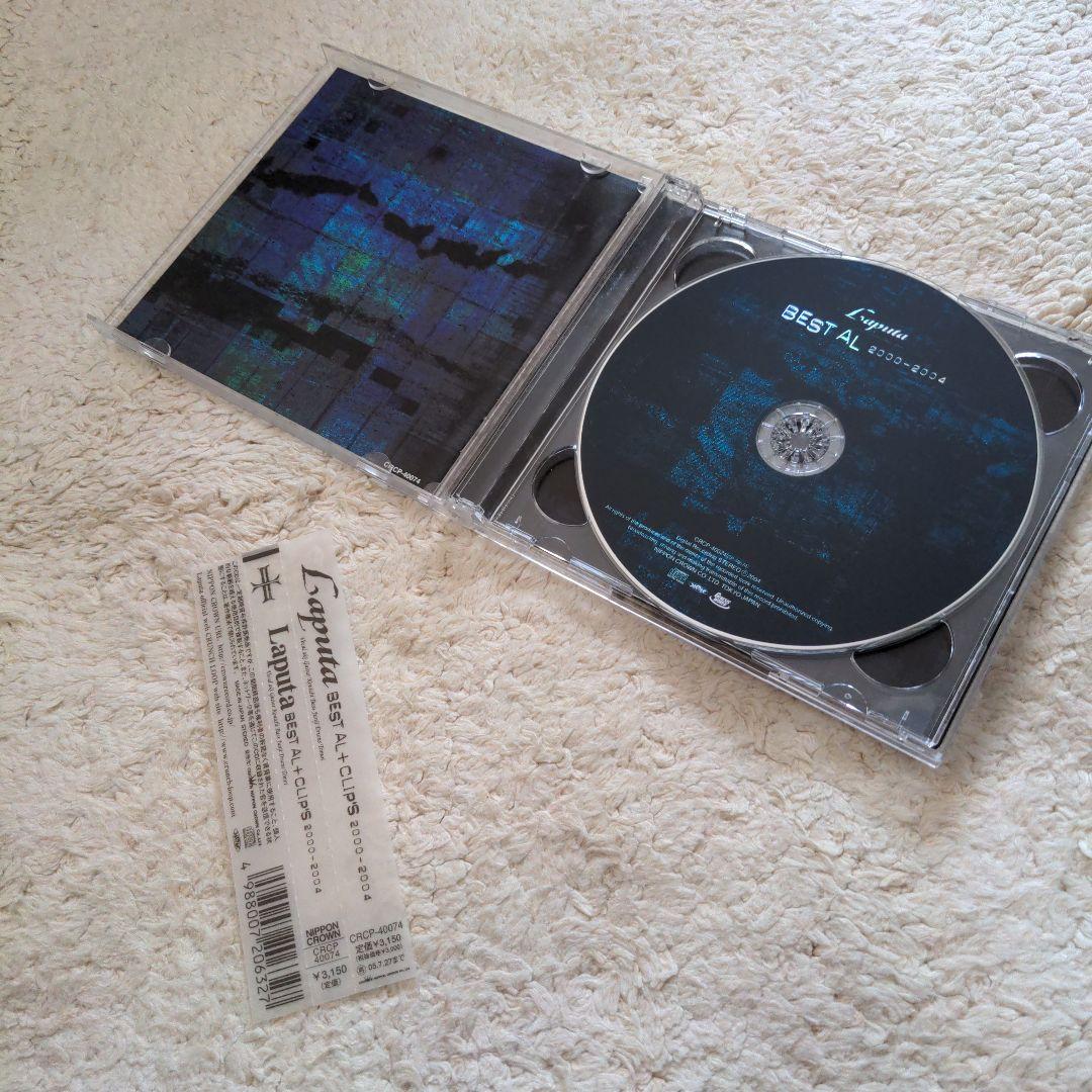 邦楽 Laputa BEST AL+CLIP'S 2000-2004