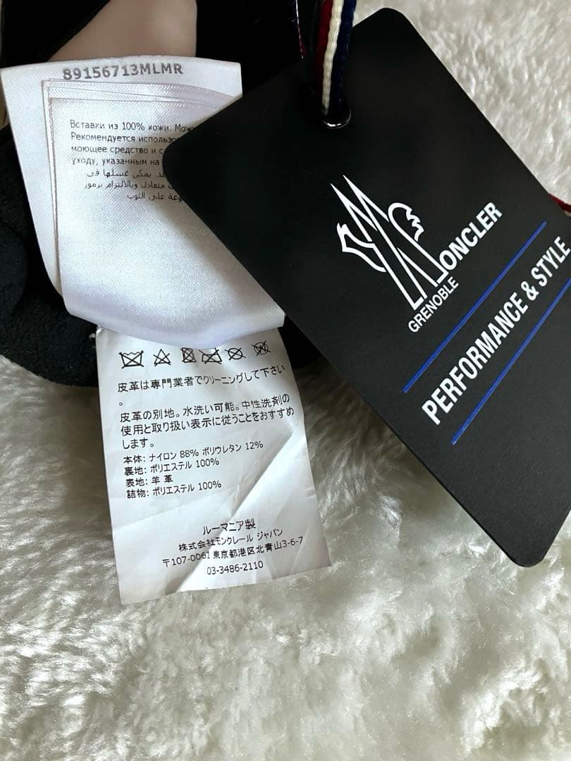 MONCLER グローブ ベージュ/ブラックキッズ用Ｌ