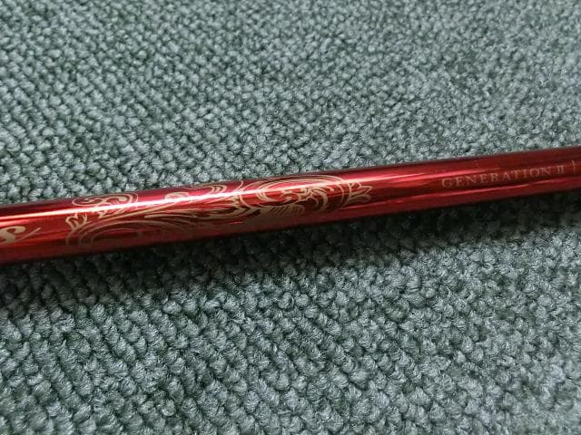 UST My Atlas マイアッタス GENERATION II 7S