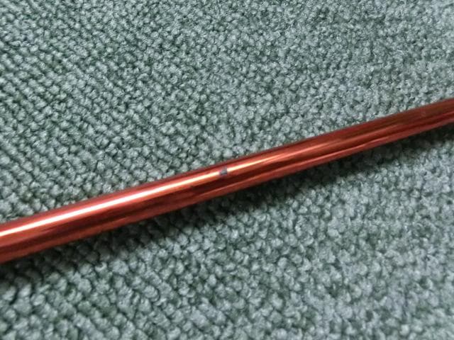 UST My Atlas マイアッタス GENERATION II 7S