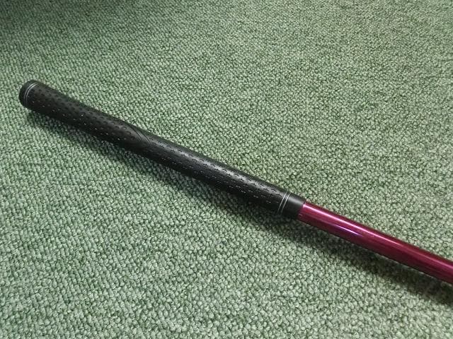 UST My Atlas マイアッタス GENERATION II 7S