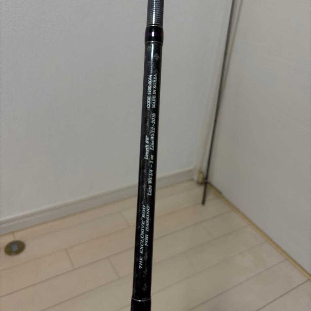 スラッシュ SLASH クォーテッド QUARTED SOUL C662MH