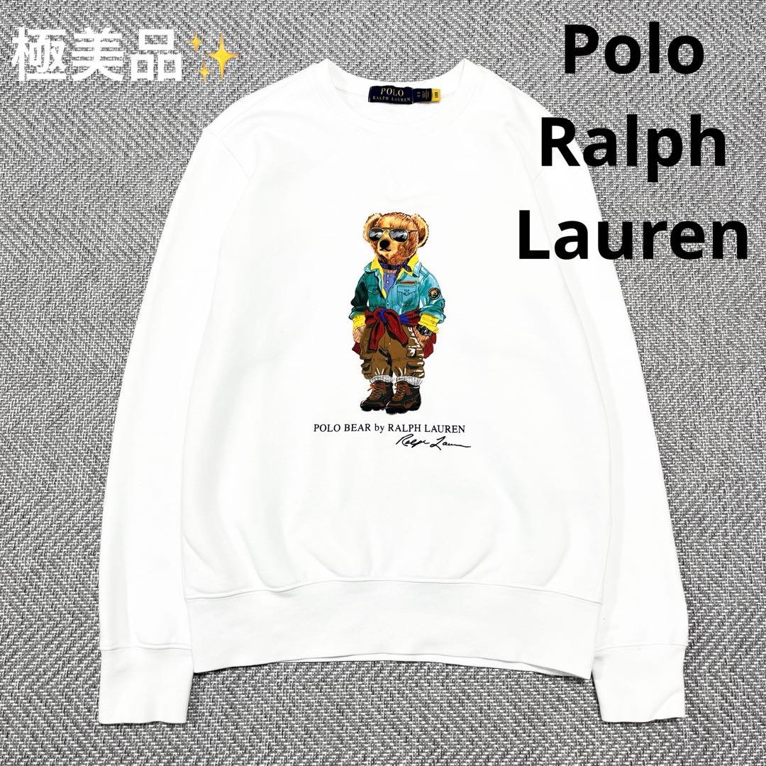 極美品✨️ ポロラルフローレン 現行 スウェット ポロベア ホワイト 裏起毛