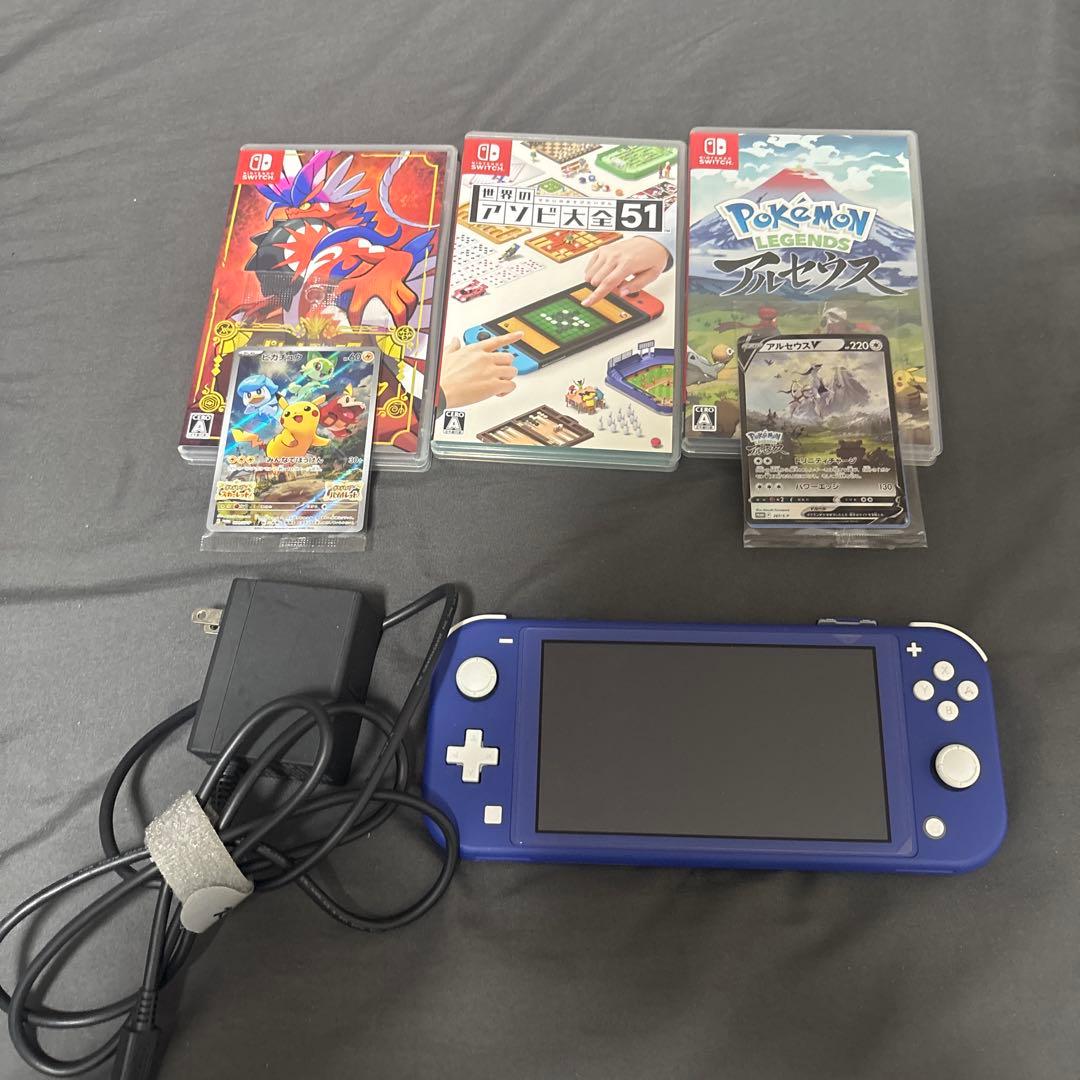 Nintendo Switch Lite 青 + ゲームソフト3本