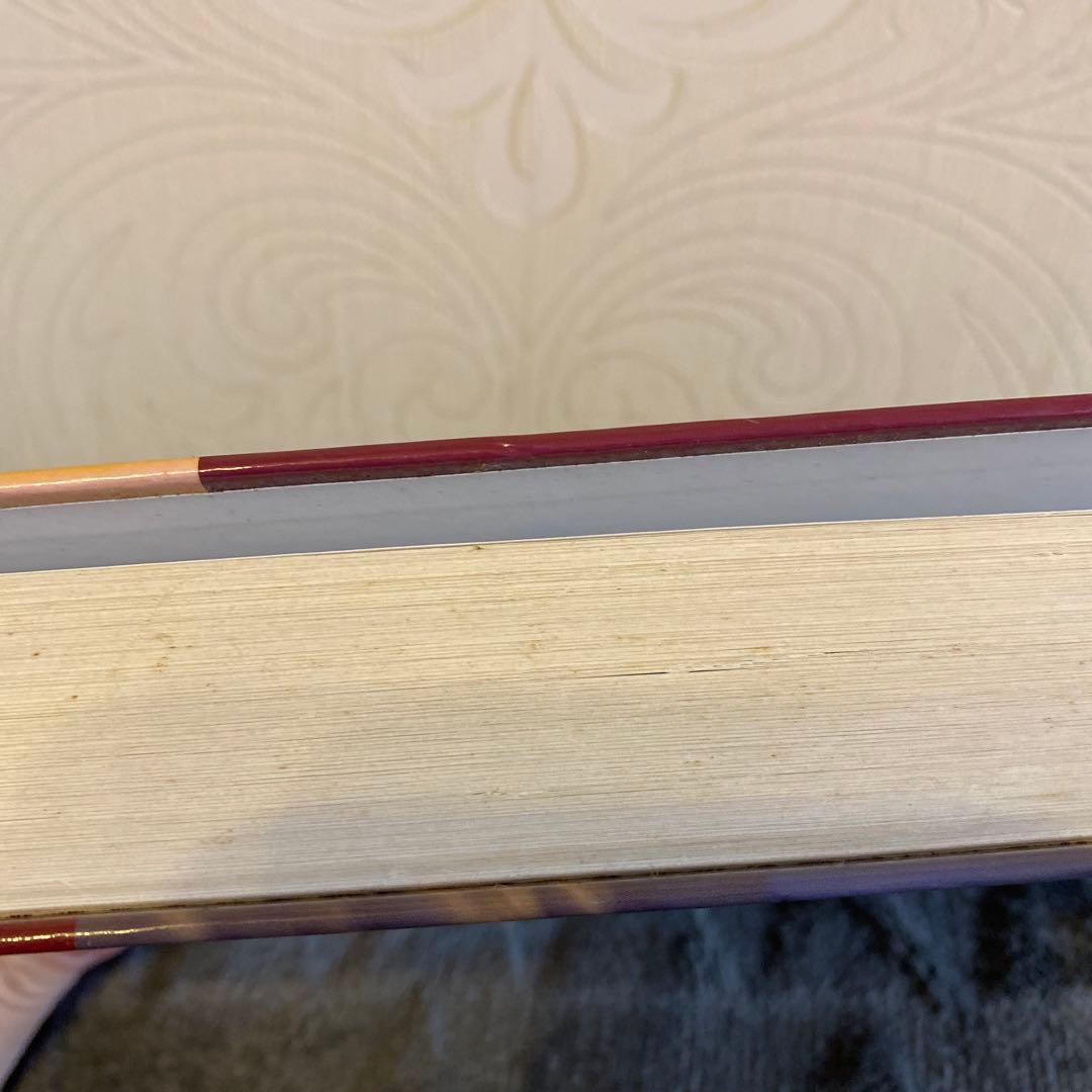 洋書 Dynamic Meteorology fifth edition