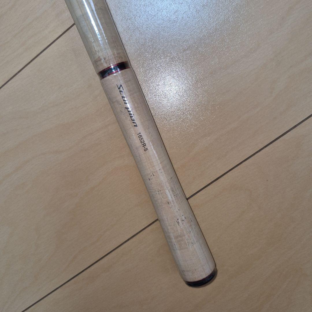 シマノ　19スコーピオン1652R-5 　新品未使用品