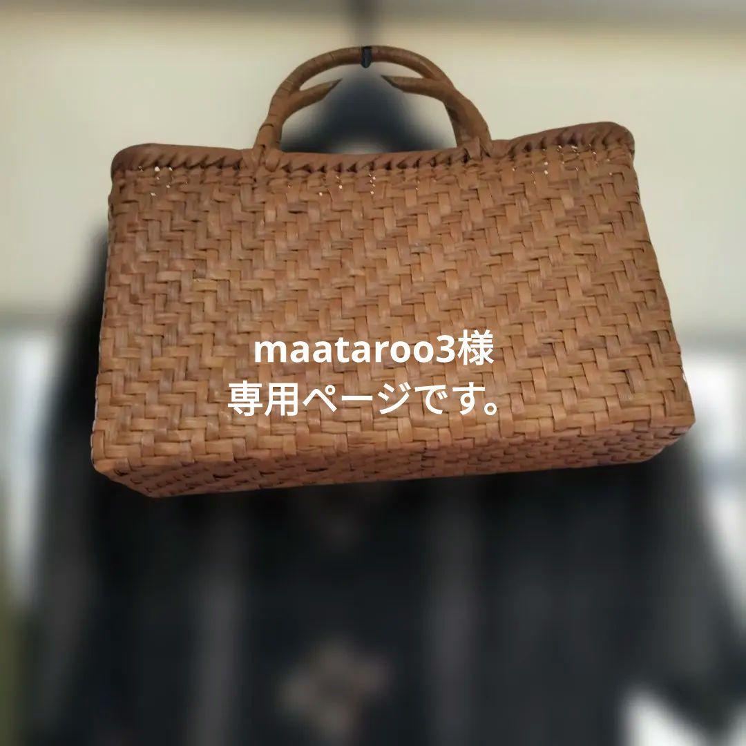 山葡萄がごバック