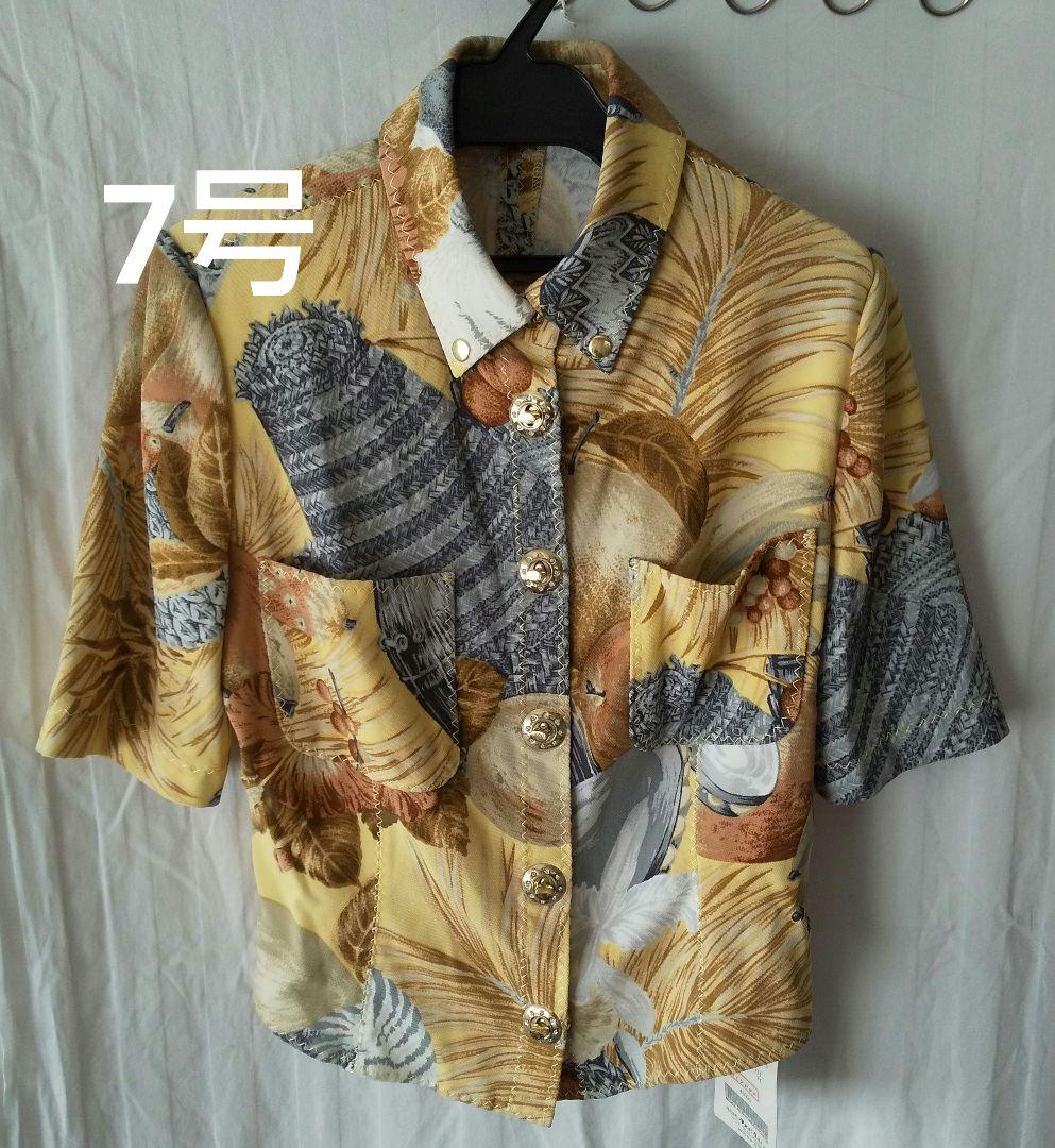 伊太利屋　半袖シャツ　未使用　日本製