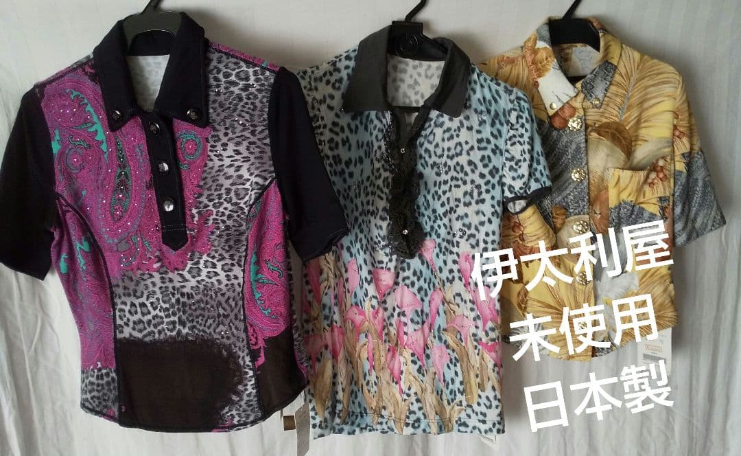 伊太利屋　半袖シャツ　未使用　日本製