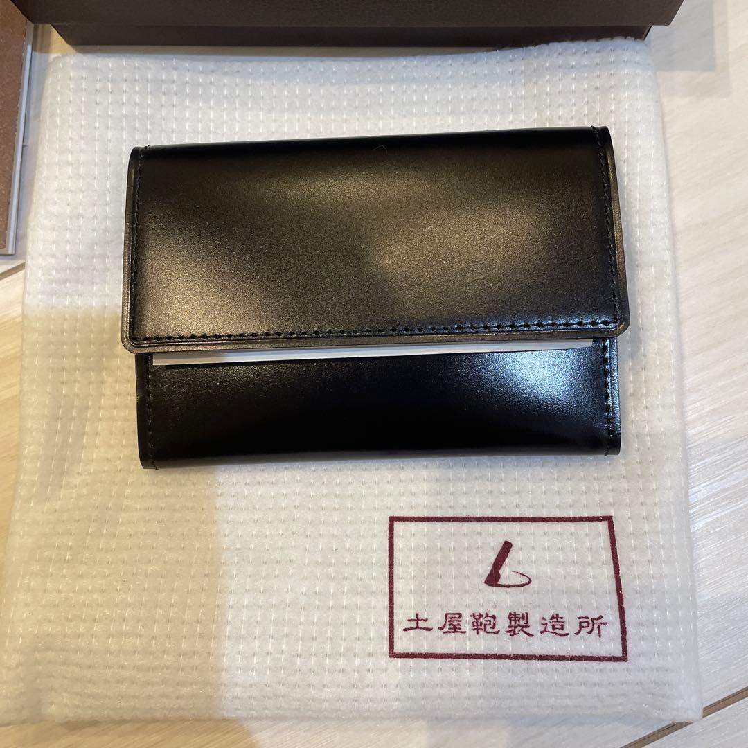 土屋鞄　小銭入れ財布