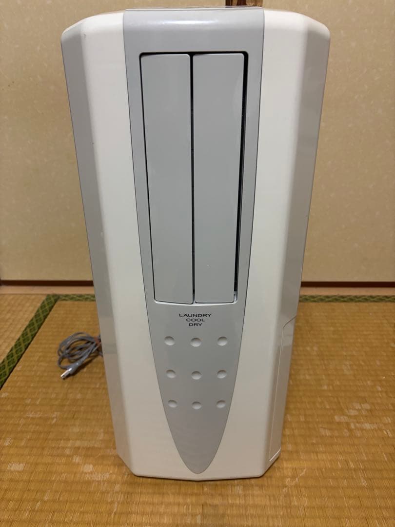 コロナ冷風衣類乾燥除湿機