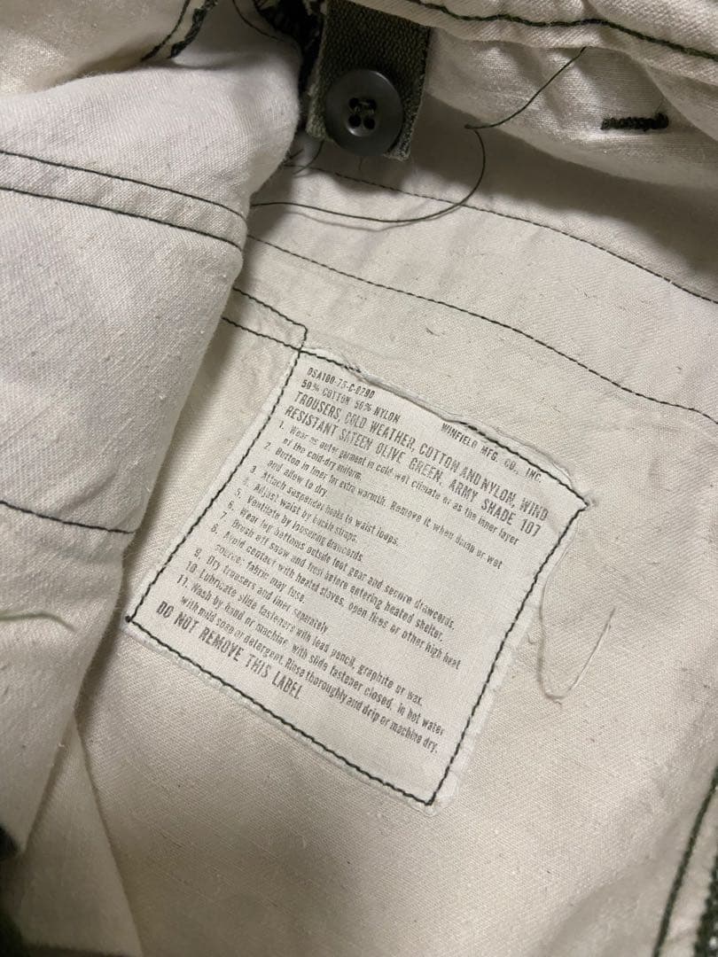 う*ん様 米軍実物USARMY M65 75年製フィールドパンツカーゴパンツ