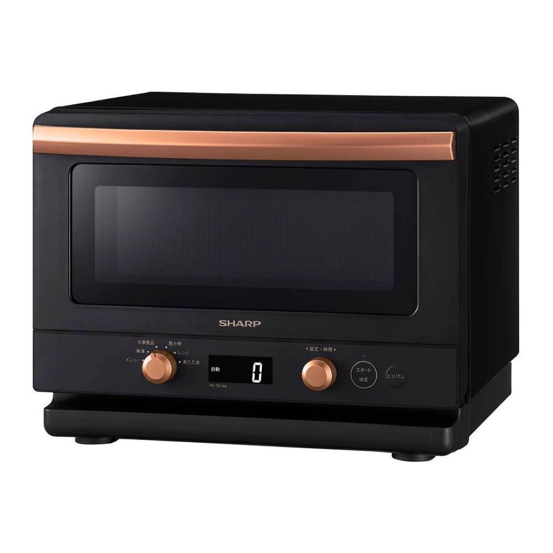 SHARP 単機能電子レンジ RE-TD184-B
