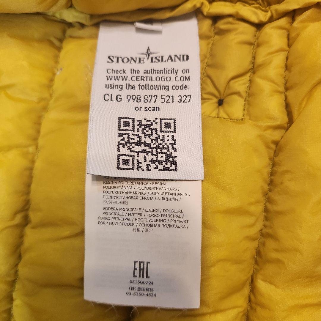 [即日発送]ストーンアイランド ダウンベスト イエロー Ｓ