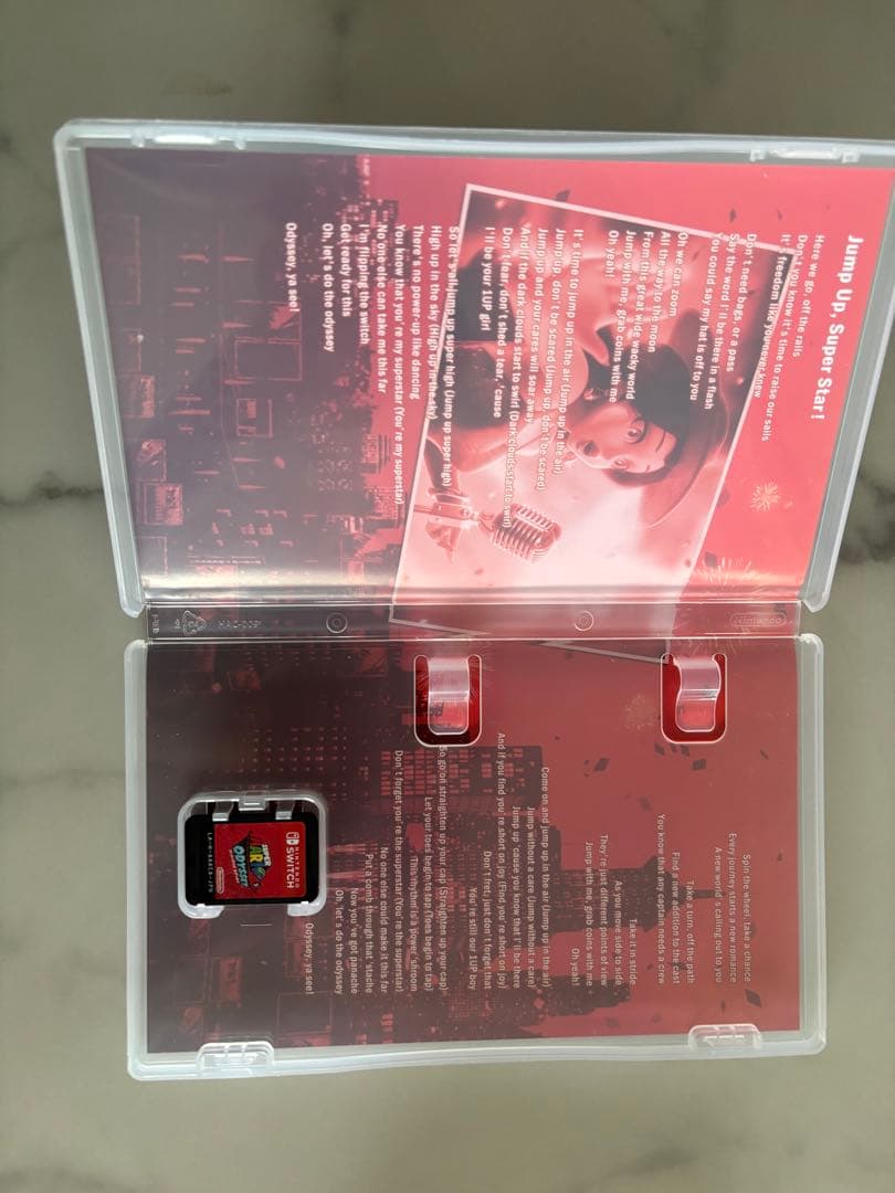 『坂井公治』Nintendo Switchオデッセイ版セット