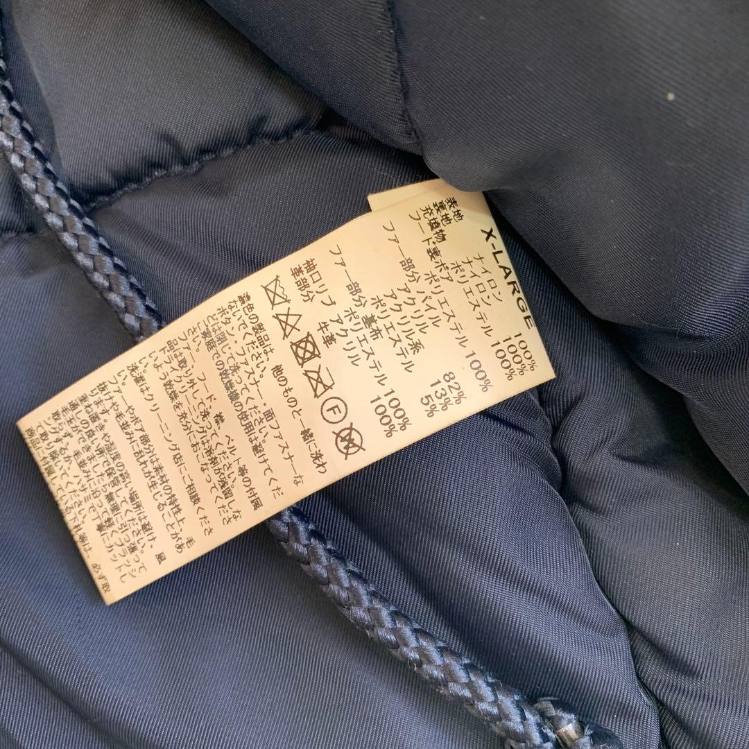 STRICT-G アルファ N-3B ガンダム地球連邦軍モデル