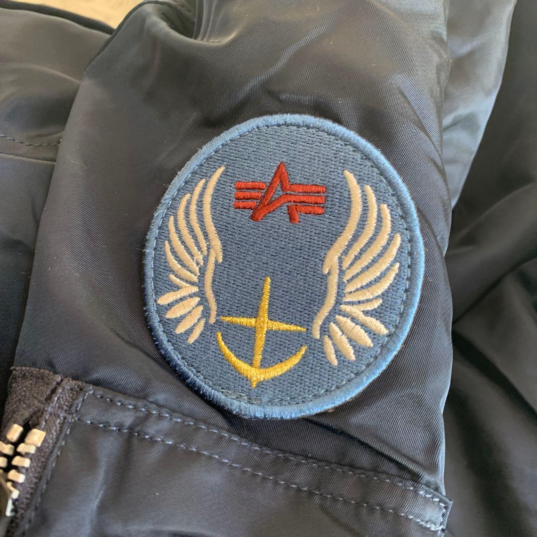 STRICT-G アルファ N-3B ガンダム地球連邦軍モデル