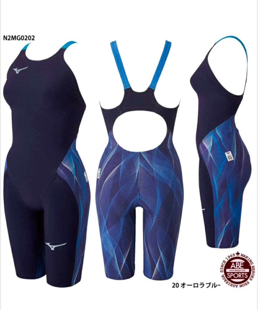 ミズノ 高速水着GX・SONIC V MR