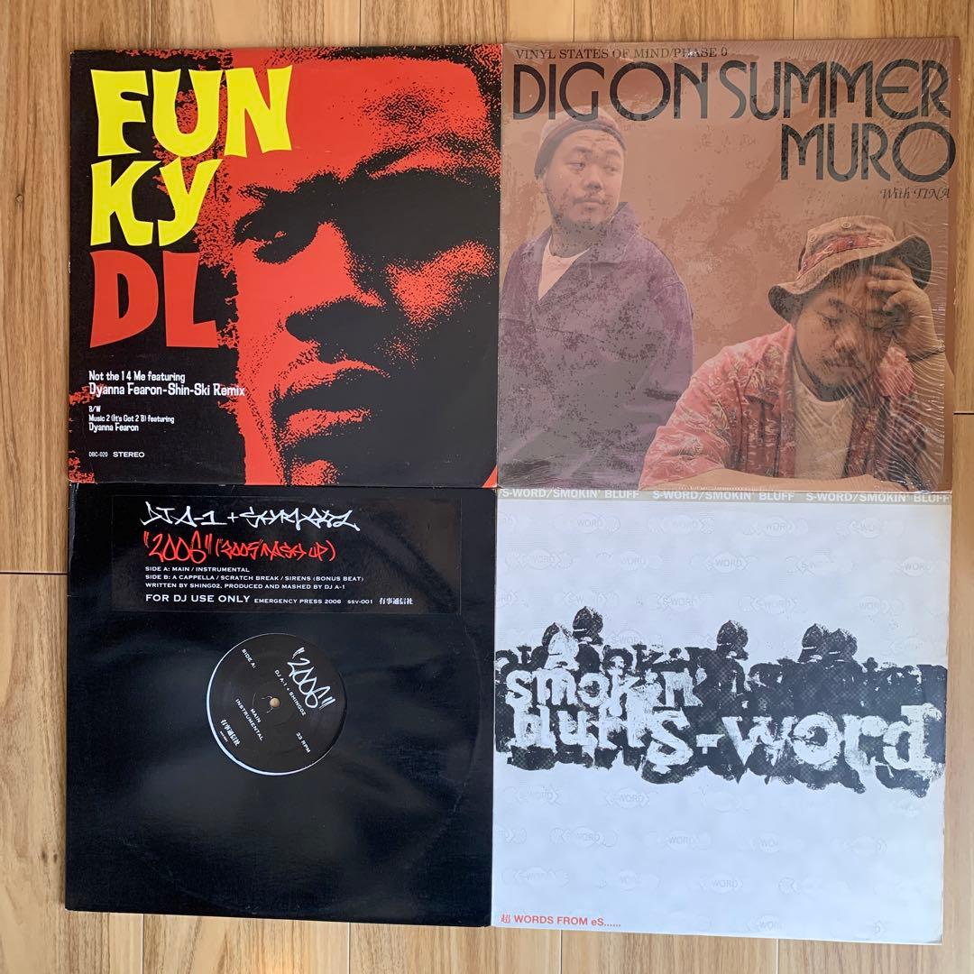 52枚 HIPHOP R&B 等　レコード　まとめ売り