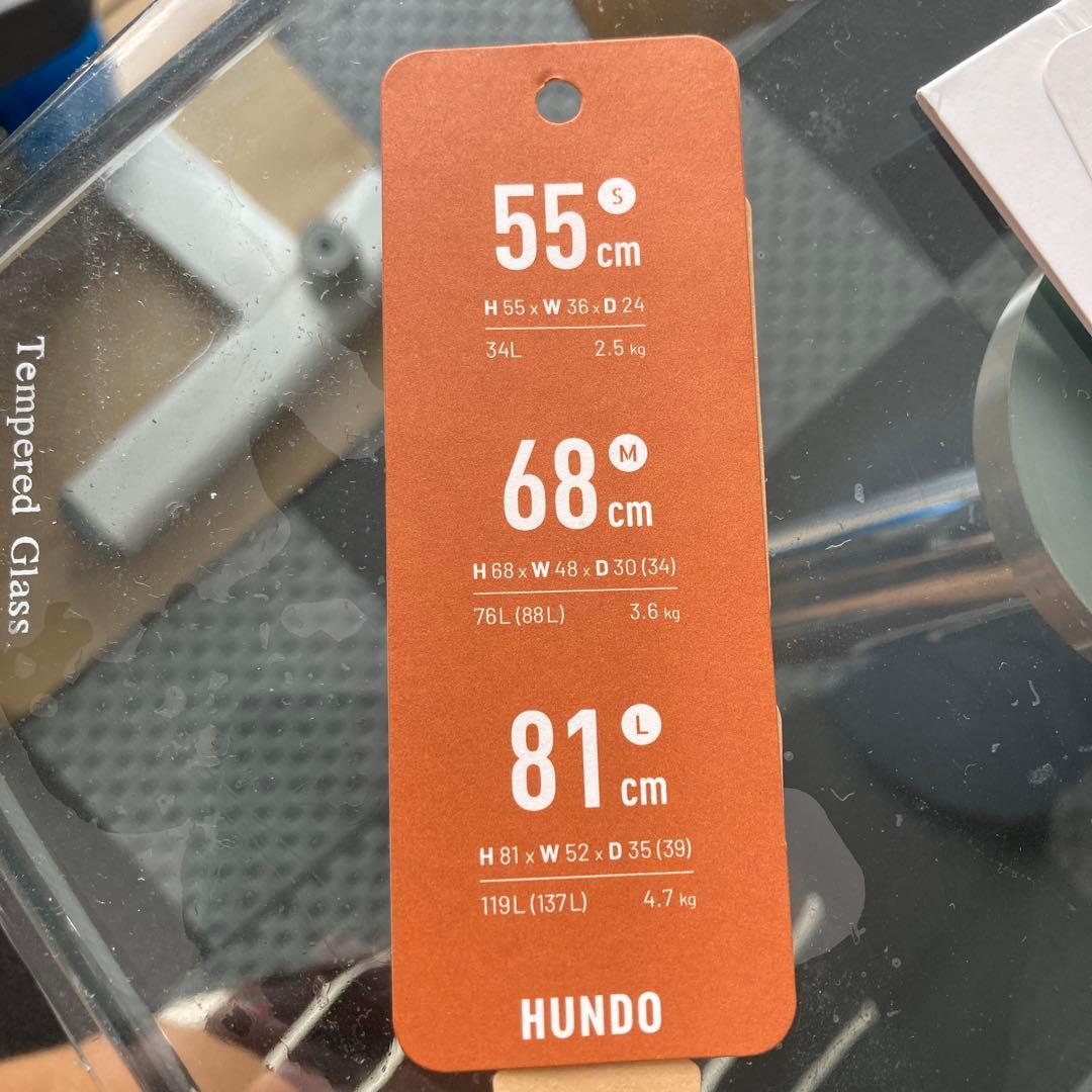 アメリカンツーリスター　スーツケース　Hundo　スピナー68 拡張付　Mサイズ