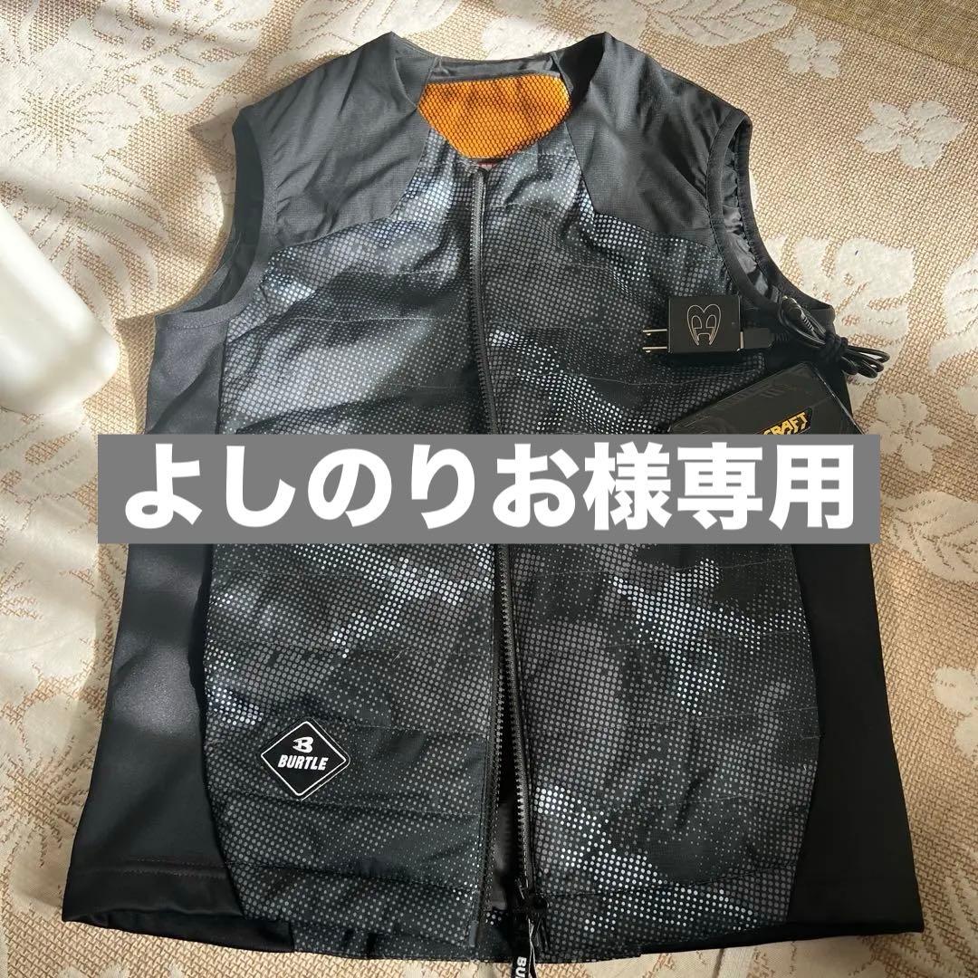 Burtle ベスト AC260 サーモクラフト、バッテリー付き