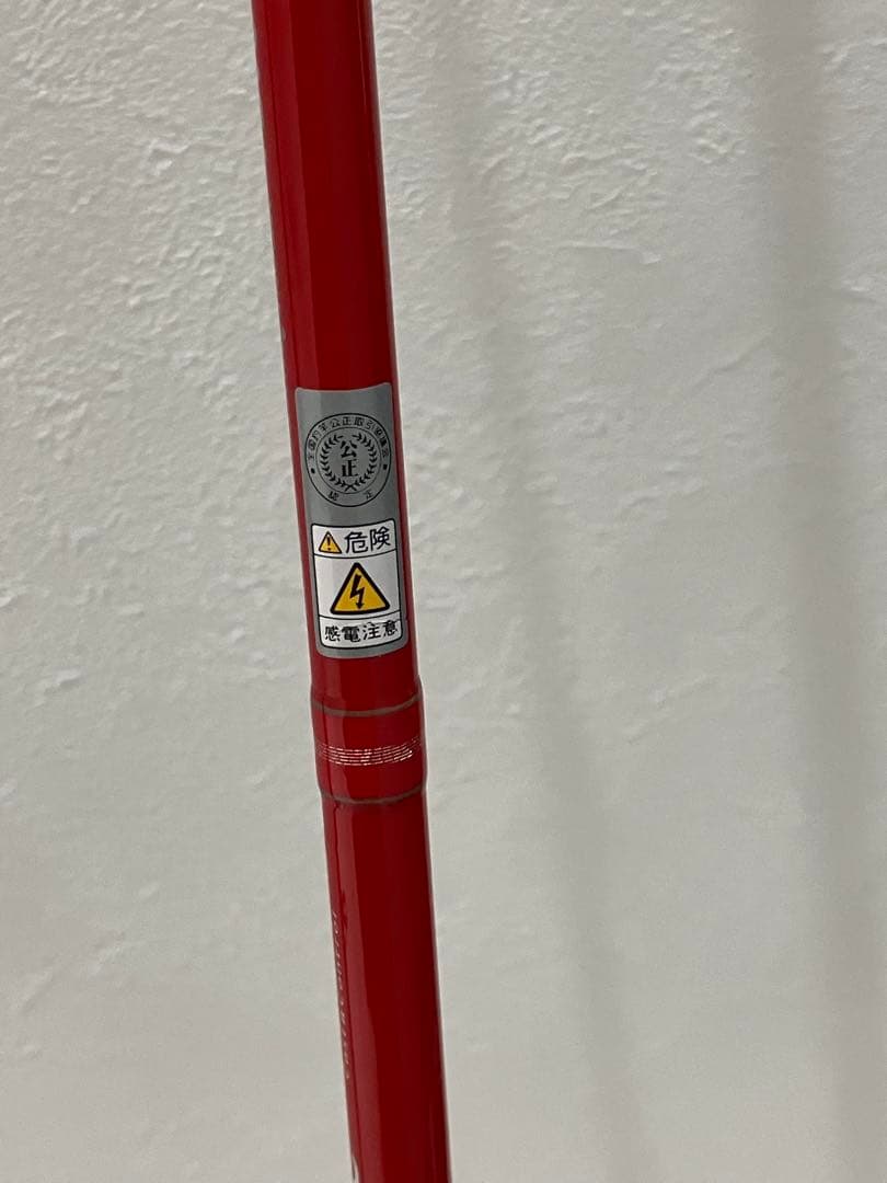 パームス frame FBVC602