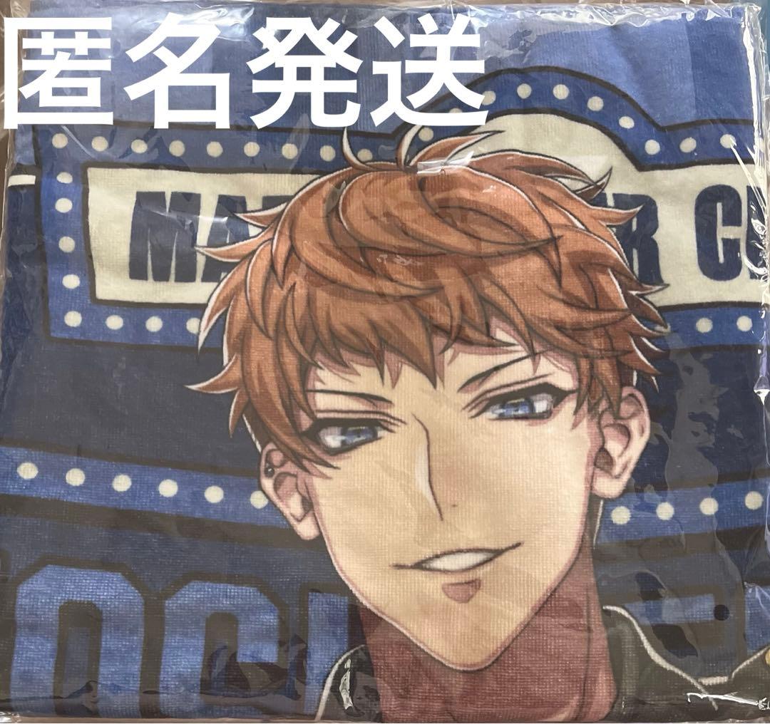 ヒプノシスマイク ヒプマイ Flava2 ビッグタオル タオル 理鶯