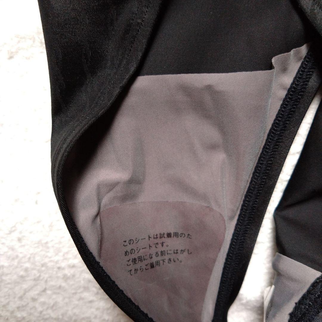 arena 競泳水着 初期 x-python FAR-2503WC ハイレグ