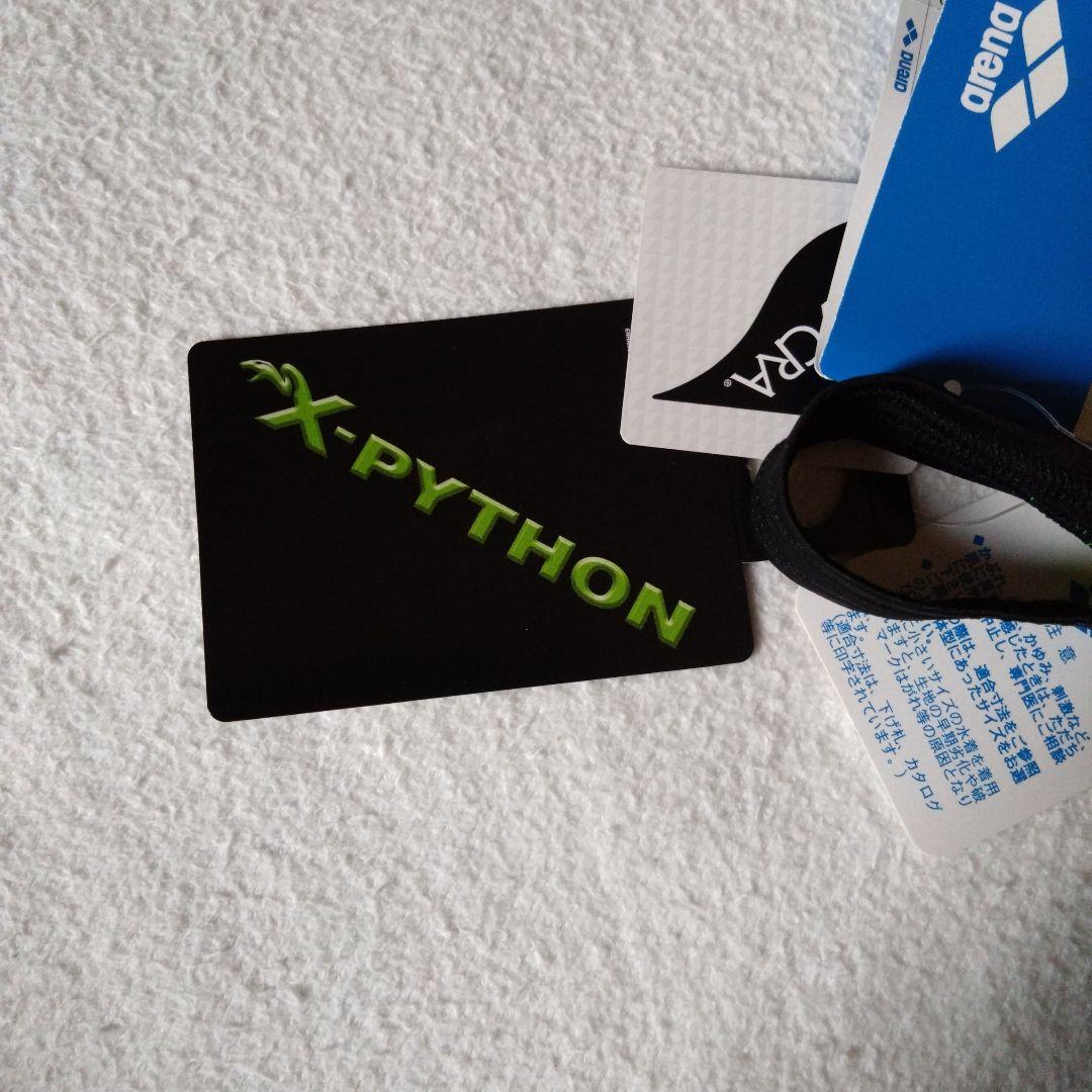 arena 競泳水着 初期 x-python FAR-2503WC ハイレグ