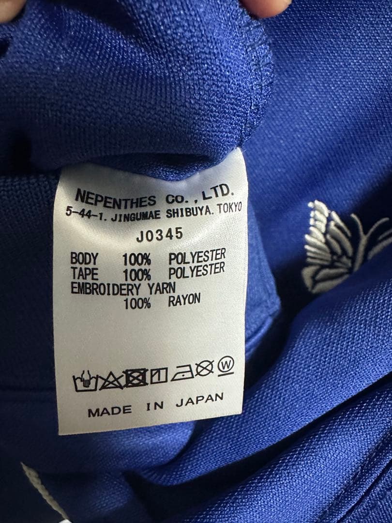 INeedles 24ss トラックジャケット ブルー