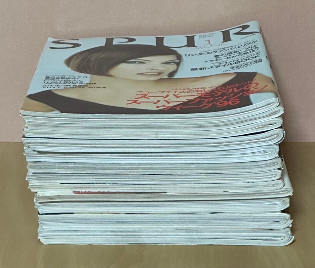 SPUR シュプール 1996年　12冊セット