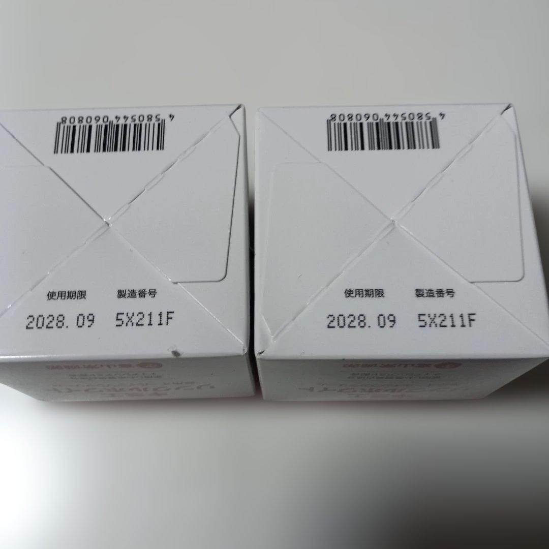 新品未使用 キミエホワイト 2個セット