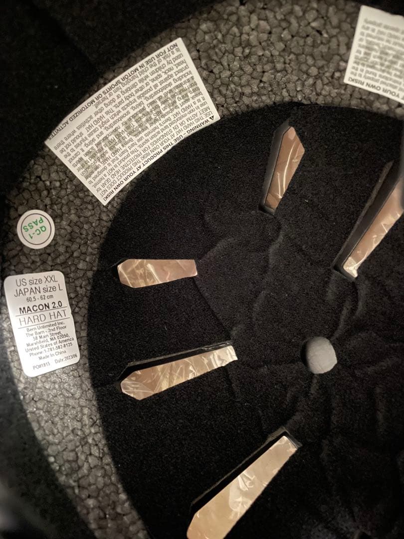 NH X BERN . MACON 2.0 HELMET XXLサイズ