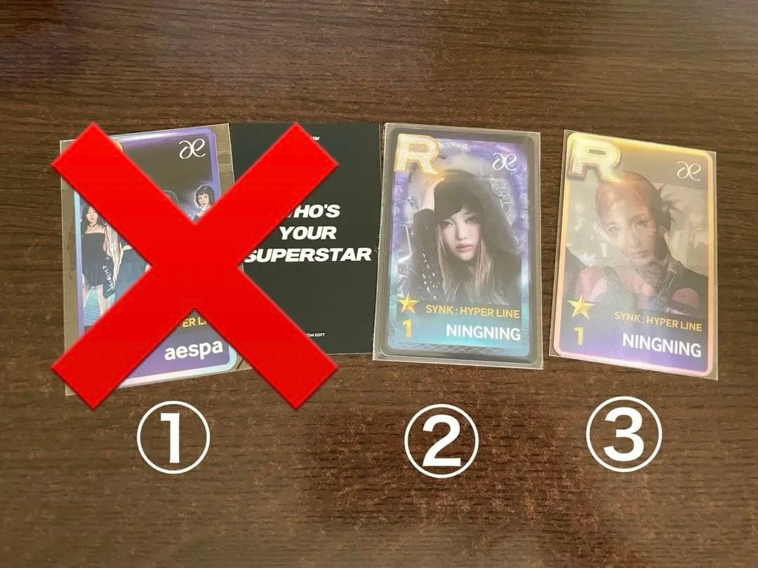 ②aespa superstar SYNK HYPER LINE トレカ