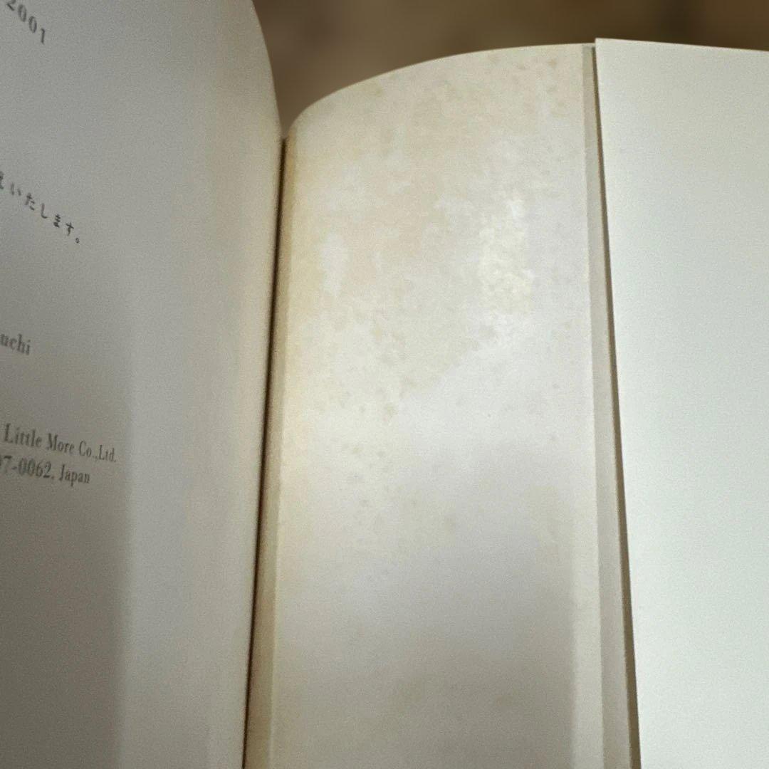 川内倫子　うたたね　写真集　初版　（ポストカードつき）